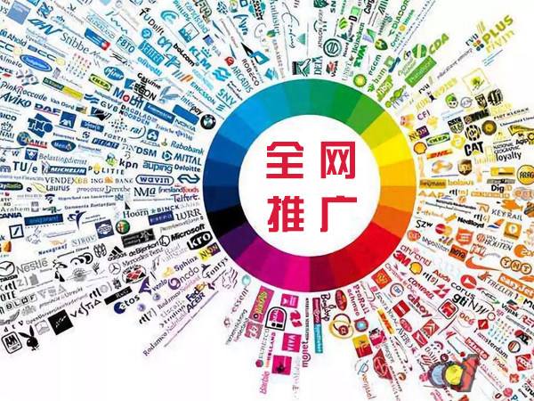 波莲镇传统企业进行网络营销需要注意的几个基础策略
